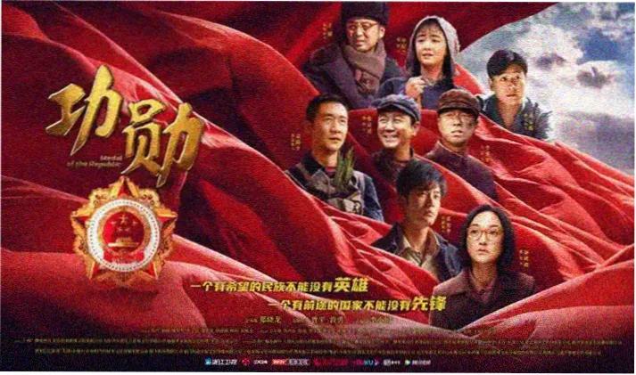 大地影视最新资源更新